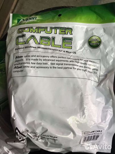 Кабель - удлинитель USB (10м.) AOpen-qust