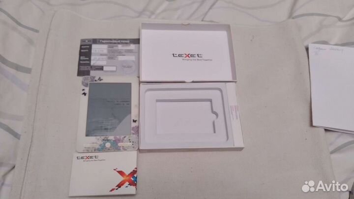 Электронная книга