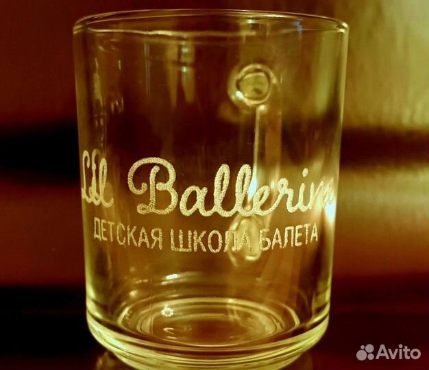 Лазерная резка и гравировка