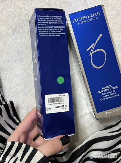 Zo skin zein obagi retinol / hydrating