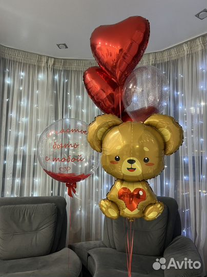 Гелиевые воздушные шары