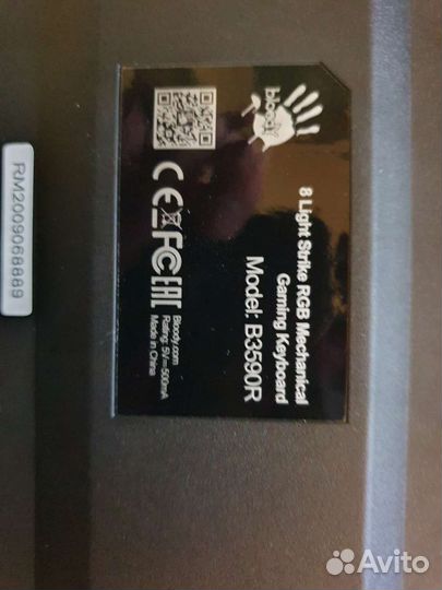 Игровая клавиатура bloody b3590r