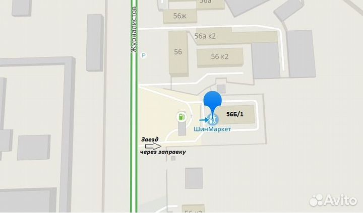 Gislaved Nord Frost 200 SUV ID 235/55 R18 130