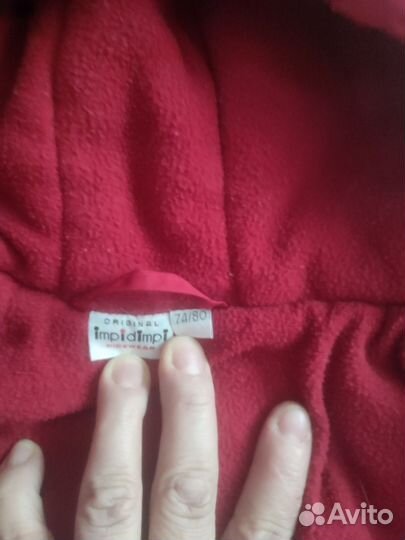 Комбинезон демисезонный 74 80