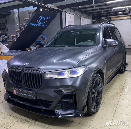 Обвес BMW X7 G07 Performance, премиум качество