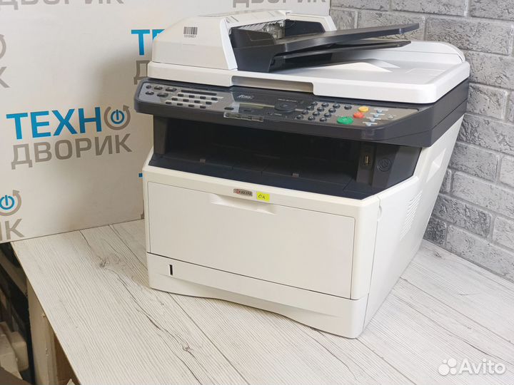 Мфу лазерный ч/б Kyocera FS-1035MFP