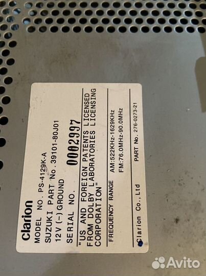 Магнитола Suzuki sx4