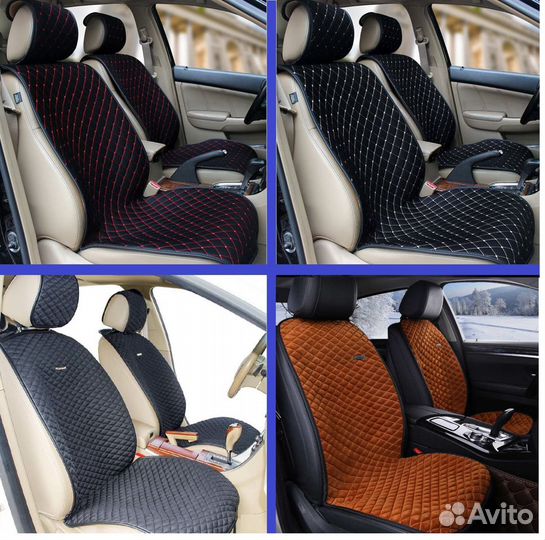 Накидки на сиденья Авто Накидки Hyundai Creta