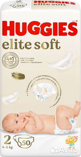 Подгузники huggies elite soft