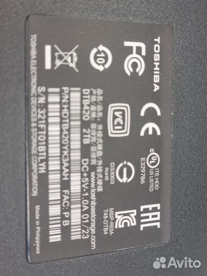 Внешний жесткий диск toshiba 2 тб Китайская версия