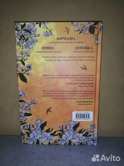 Много разных книг