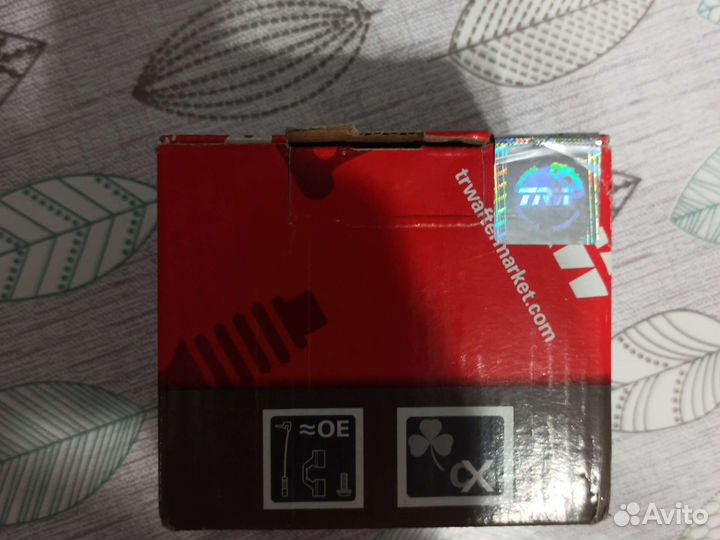 Тормозные колодки