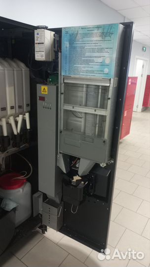 Кофейный автомат