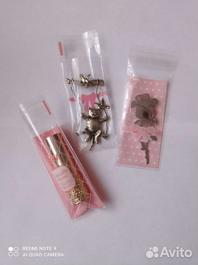 Подарочные мешочки, пакетики для мелких подарков