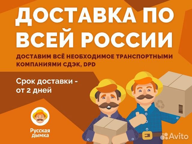 Ареометр-солемер 0-26