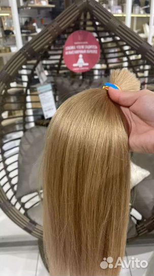 Волосы люкс под заказ. 7 хвостов