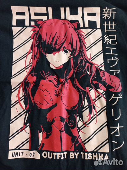 Футболки 48 - 54 размер