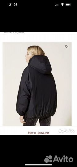 Куртка новая Twin Set