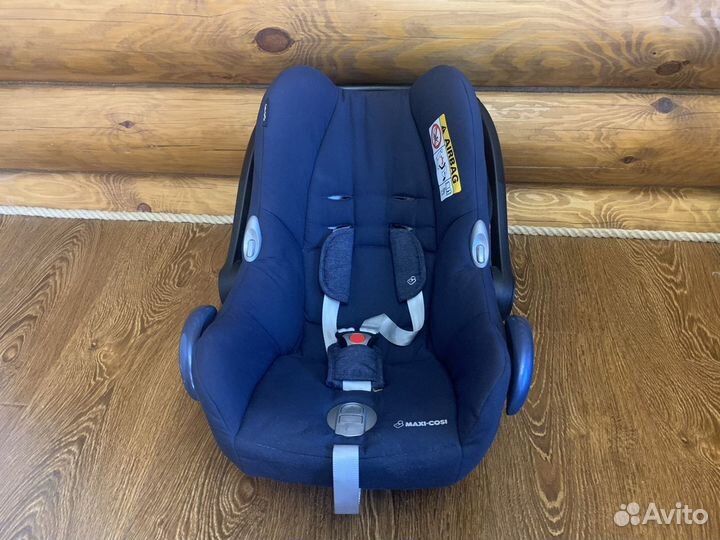 Автокресло автолюлька Maxi Cosi