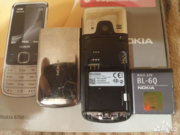 Nokia 6700 Classic