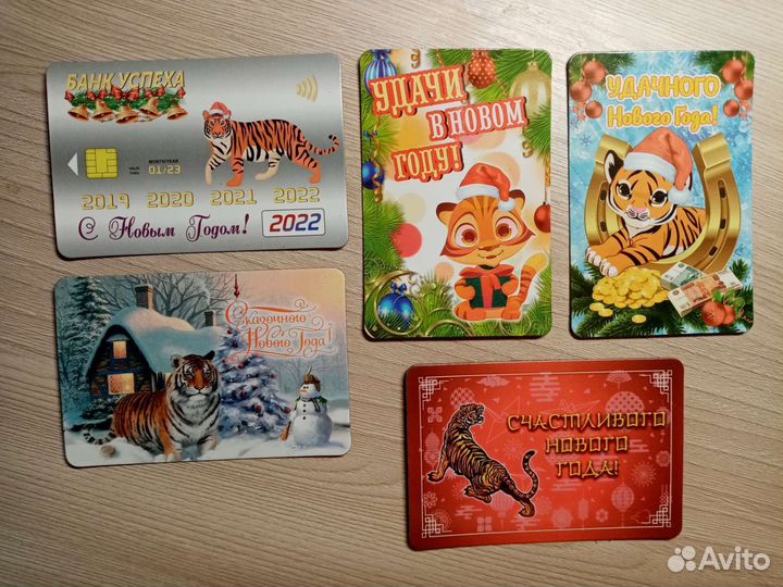 Магниты из Китая (Хайнань), России новые