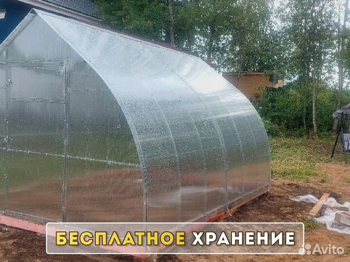 Теплицы из поликарбоната оцинкованные