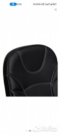 Новое Компьютерное кресло TetChair Twister офисное