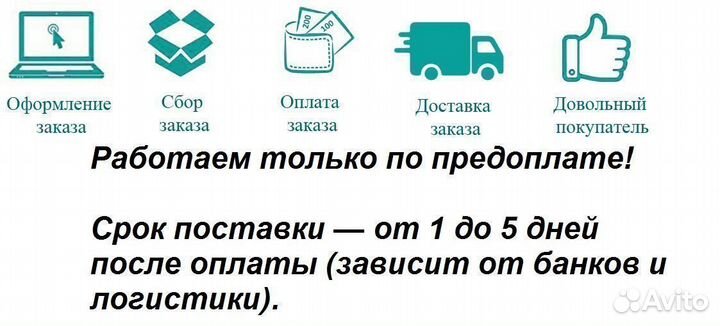 Перила из нержавеющей стали в дом