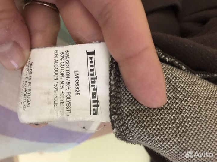 Кофта Lambretta