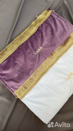 Коврики для намаза