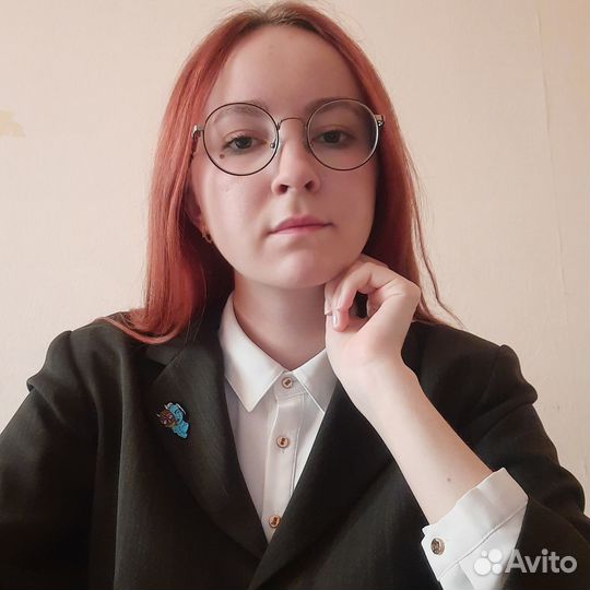 Репетитор по истории