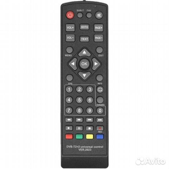 Пульт для цифровой приставки DVB-T2 (20 каналов)