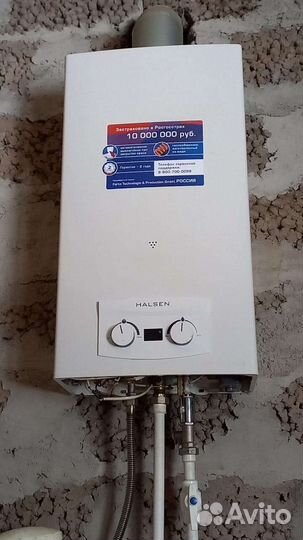 Ремонт газовых колонок