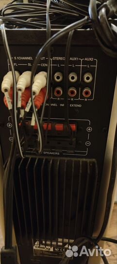 Акустические колонки Dialog 5.1