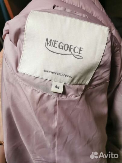 Пальто женское