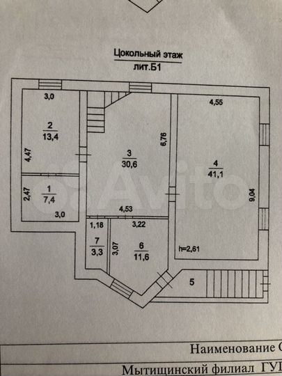 Коттедж 400 м² на участке 5 сот.