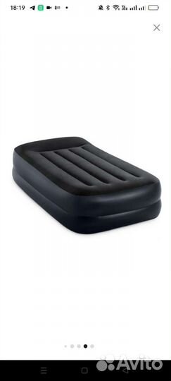 Надувной матрас с насосом