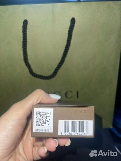 Духи Gucci guilty