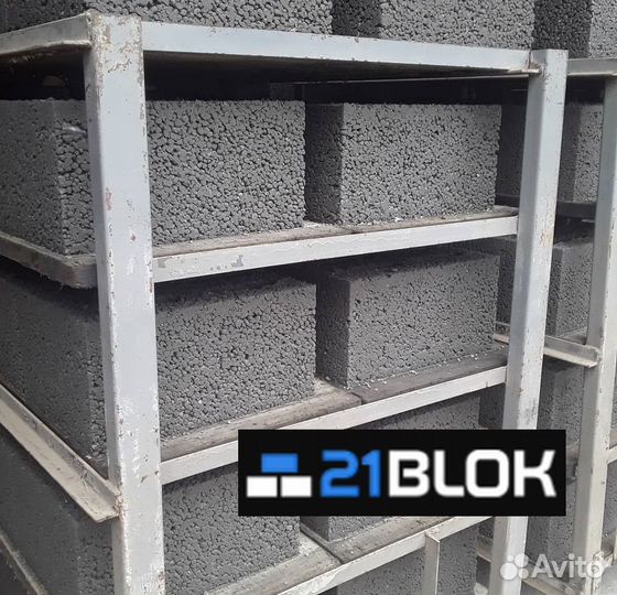 Керамзитобетонные блоки