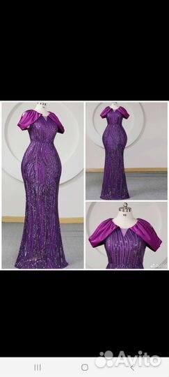 Вечернее платье 48 50 размер