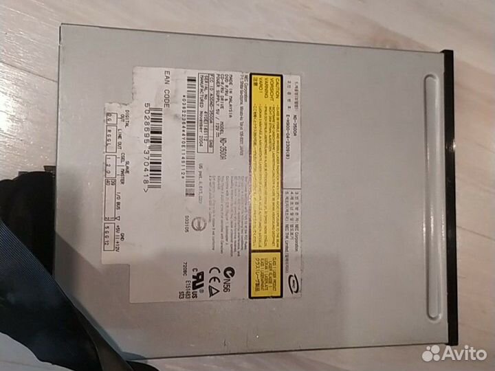 Cd rom с ide кабелем