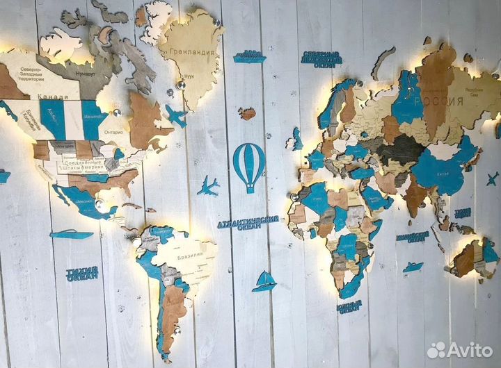 Карта мира лучший подарок