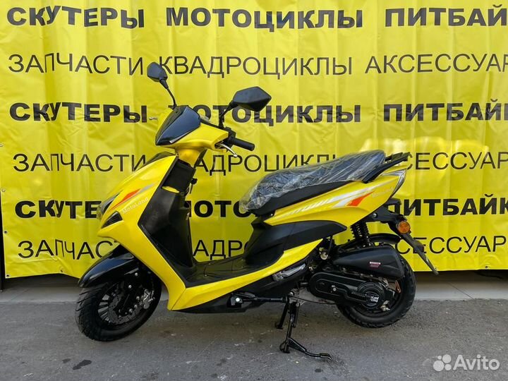 Скутер Motoland FS