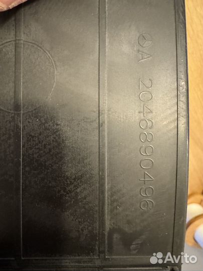 Прикуриватель с пепельницей A2046809150