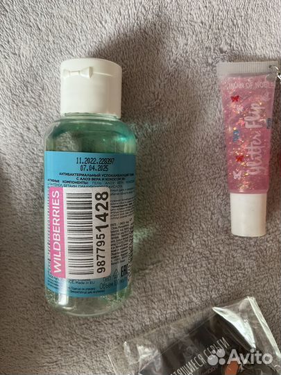 Косметика пакетом