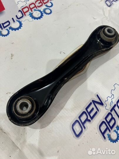 Рычаг продольный задний правый Ford Focus 3