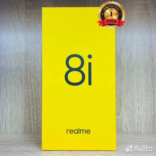 Смартфон realme 8i (4/128Гб)