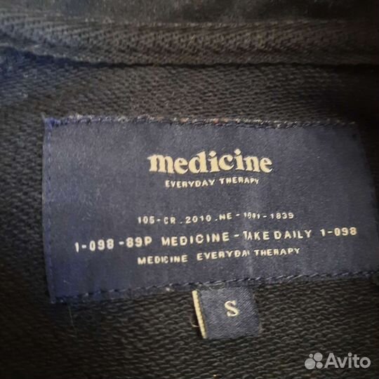 Вещи женские пакетом 46