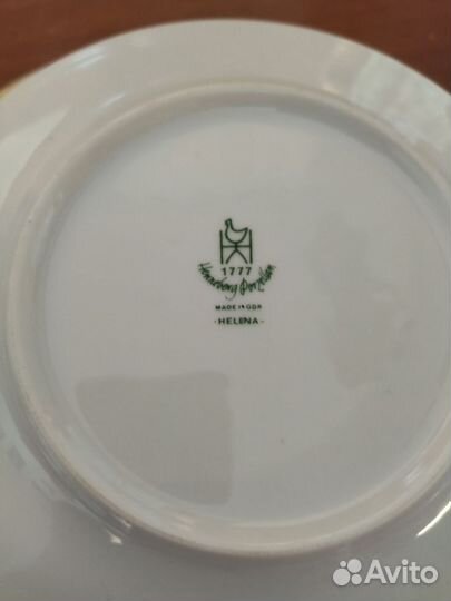 Сервиз столовый ГДР