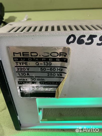 Кварцевая лампа medicor q-139